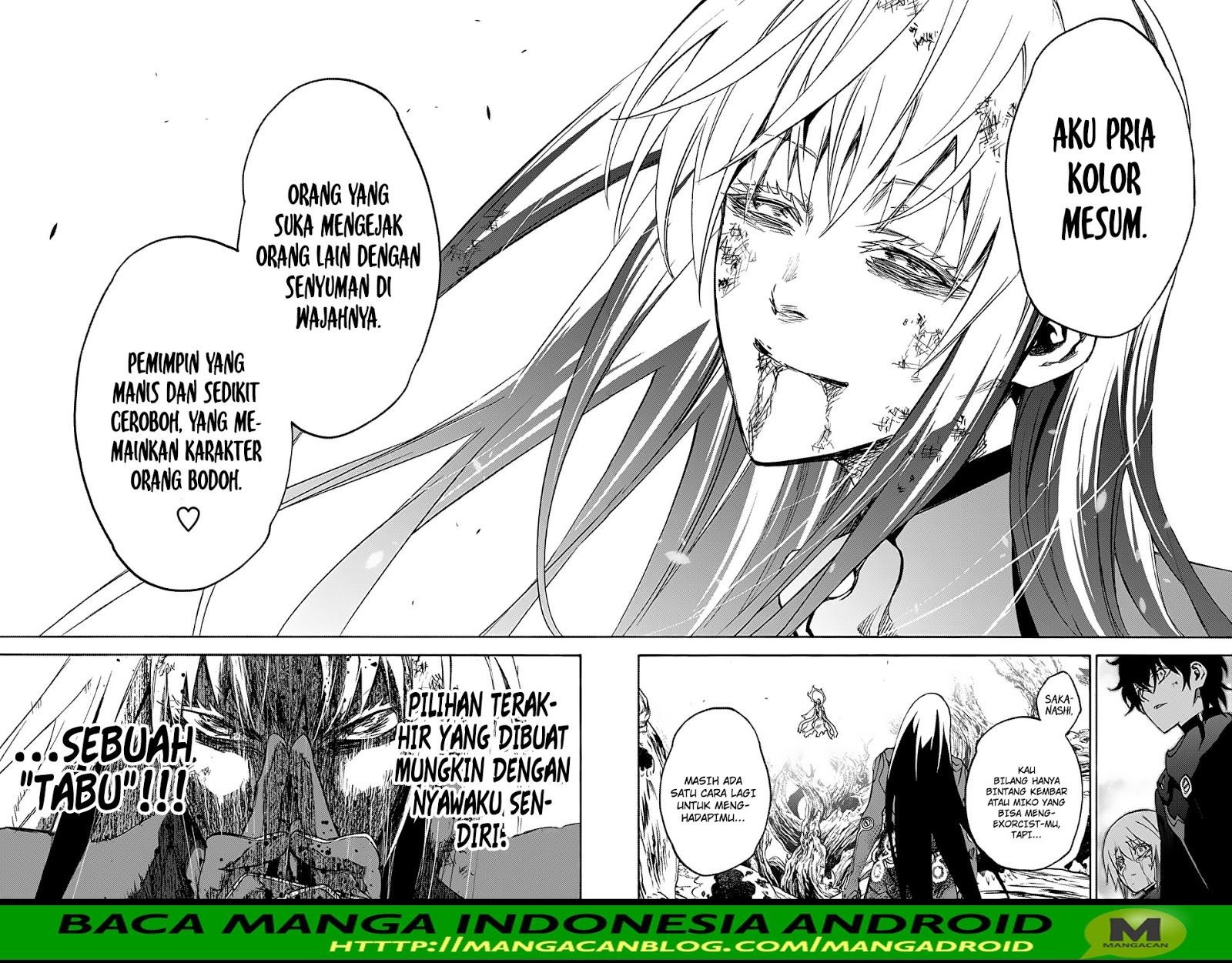 Sousei no Onmyouji