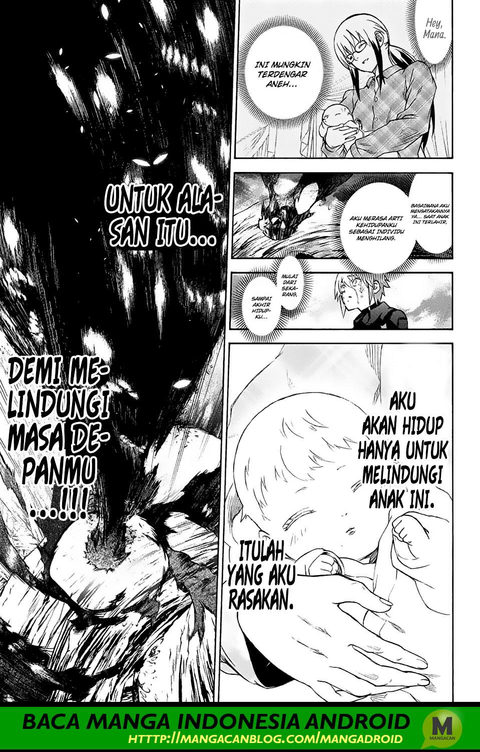 Sousei no Onmyouji