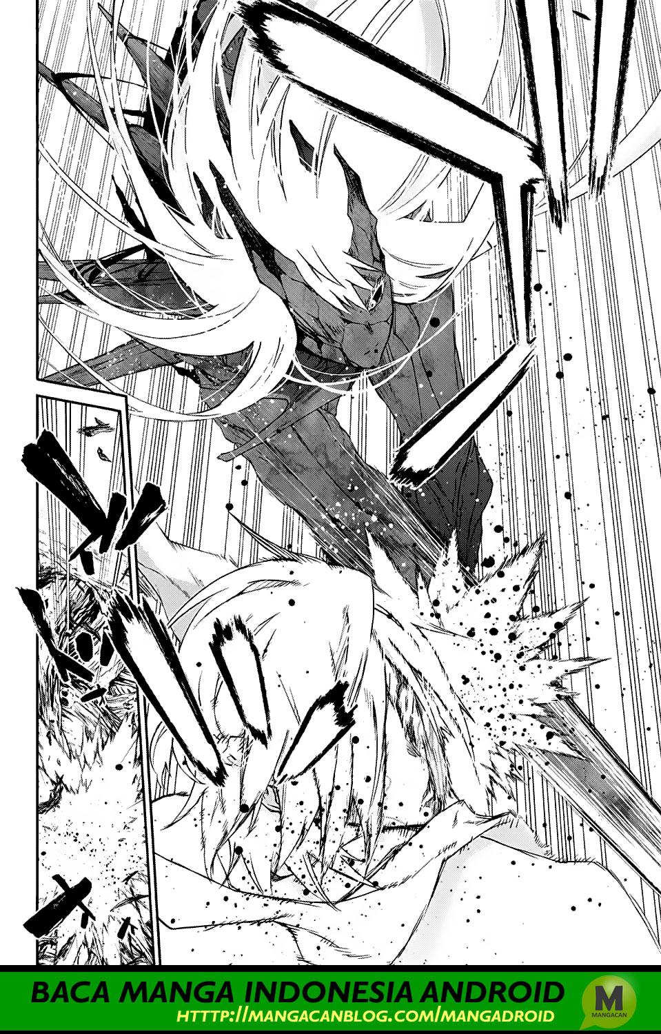 Sousei no Onmyouji