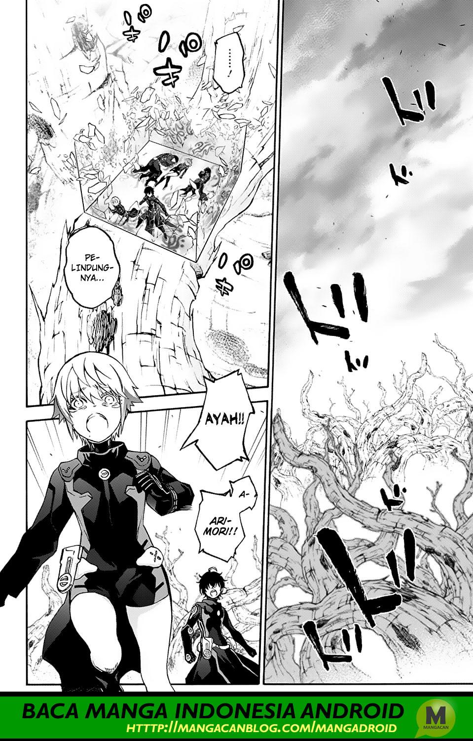 Sousei no Onmyouji