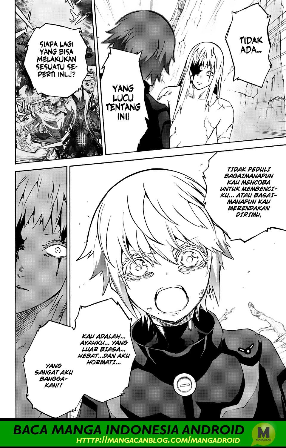 Sousei no Onmyouji
