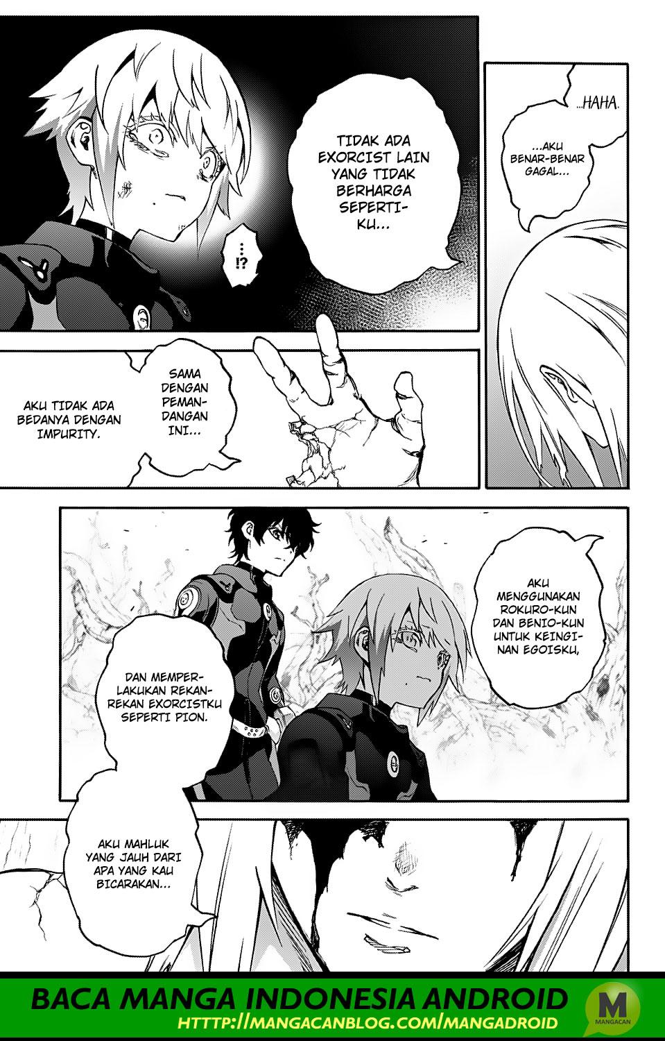 Sousei no Onmyouji
