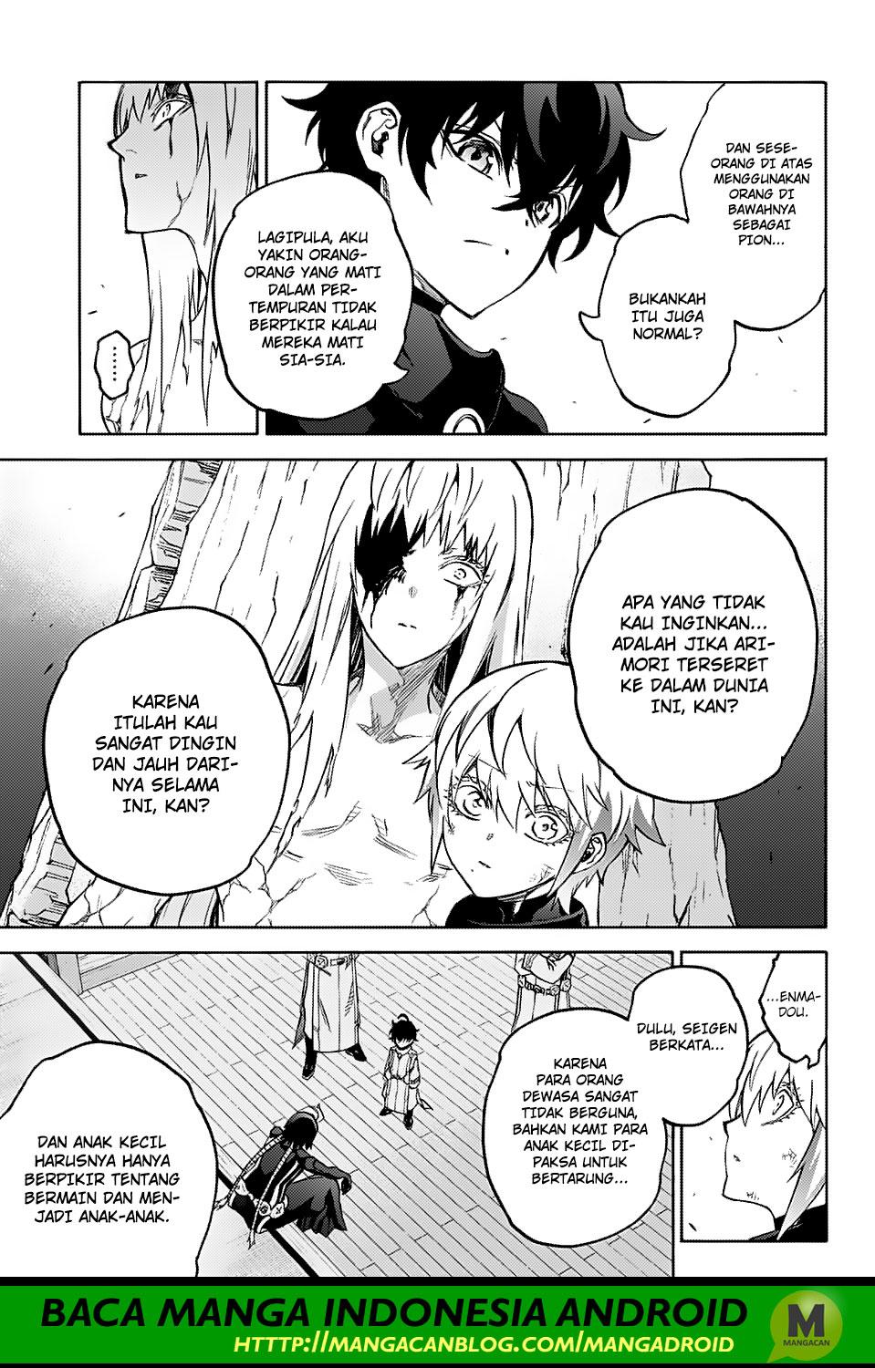 Sousei no Onmyouji