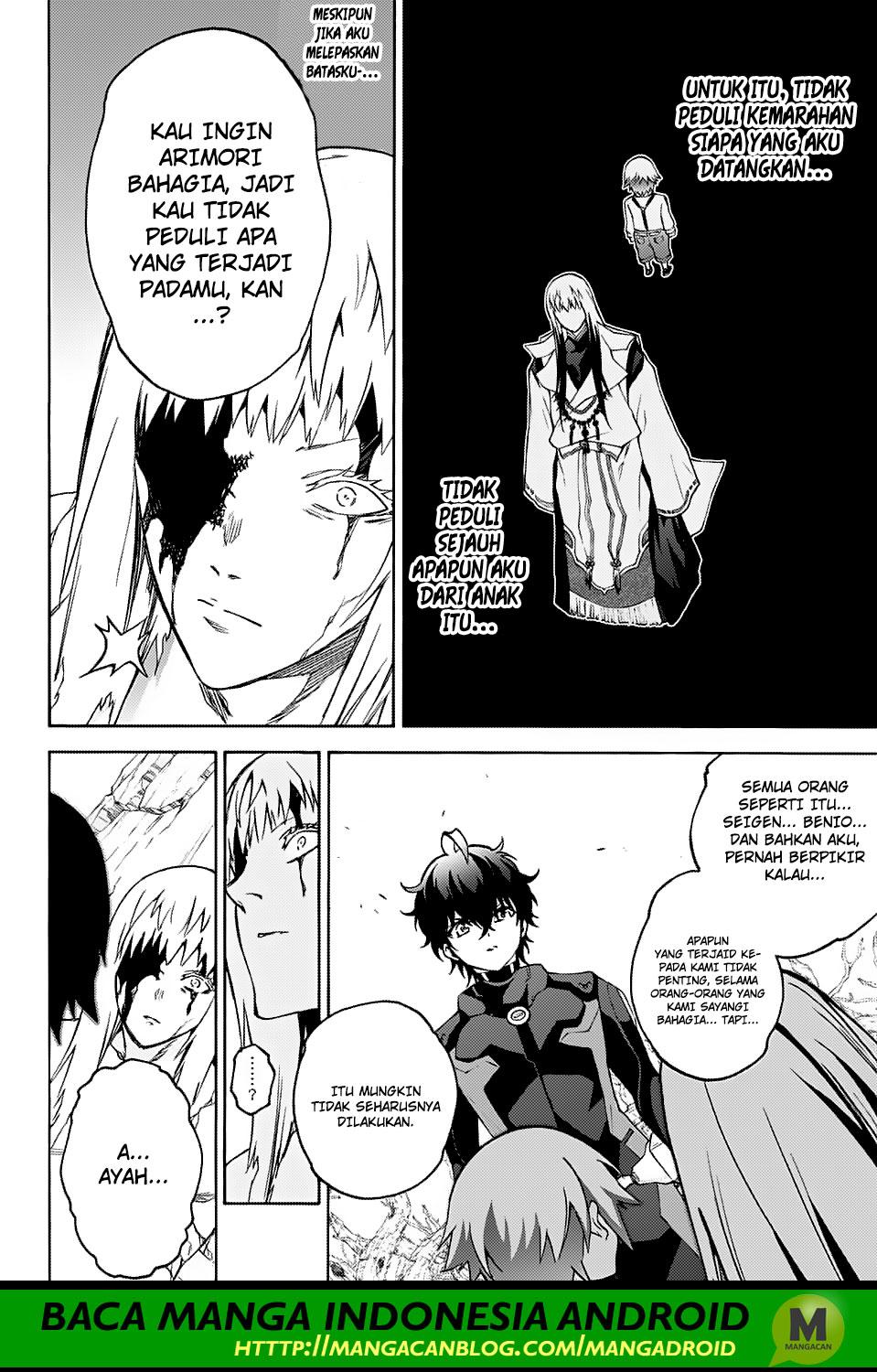 Sousei no Onmyouji