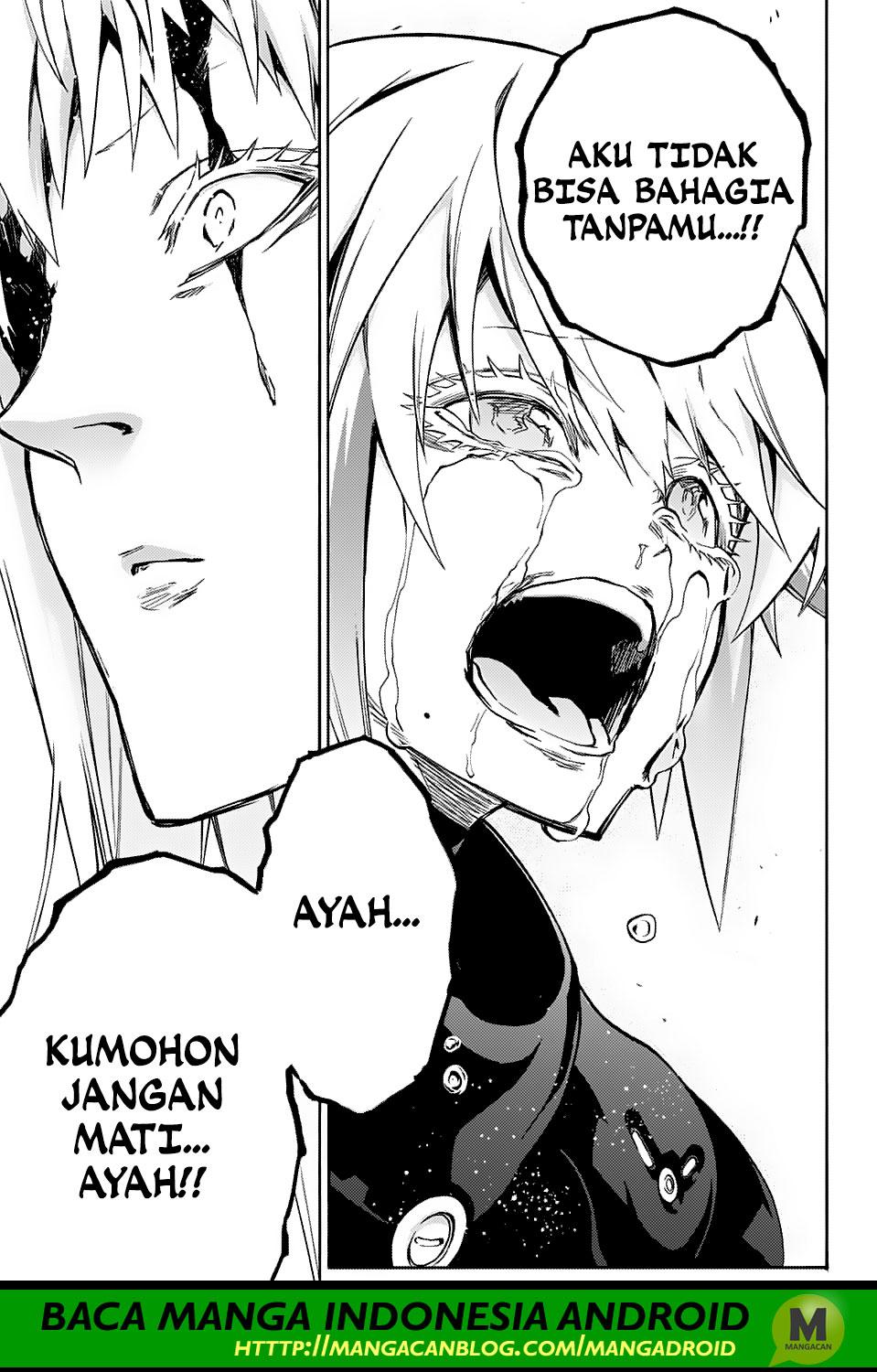 Sousei no Onmyouji