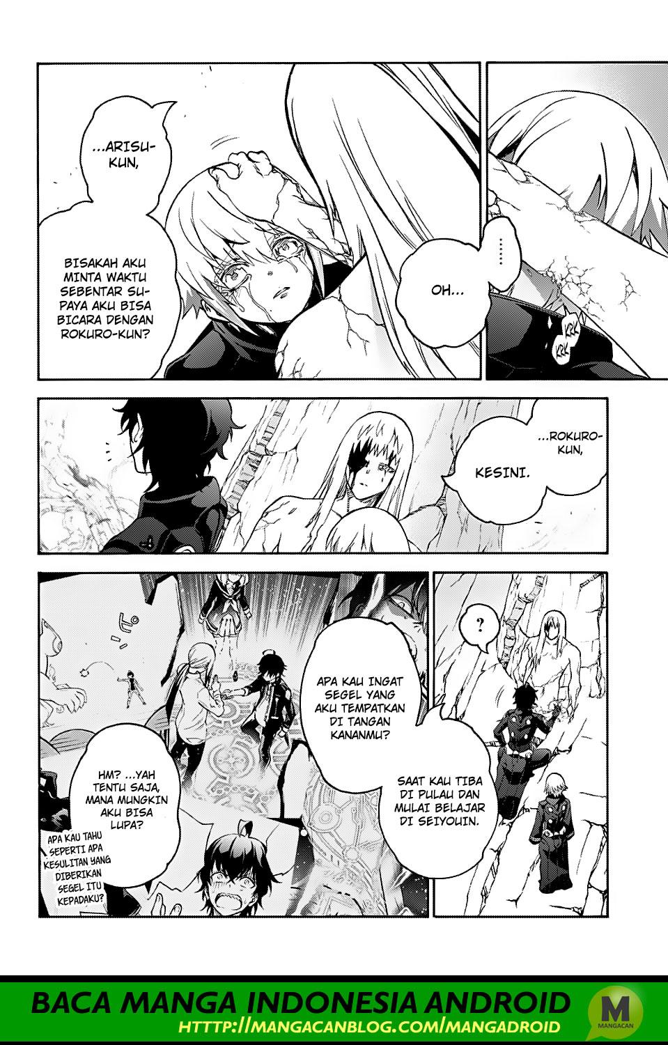 Sousei no Onmyouji