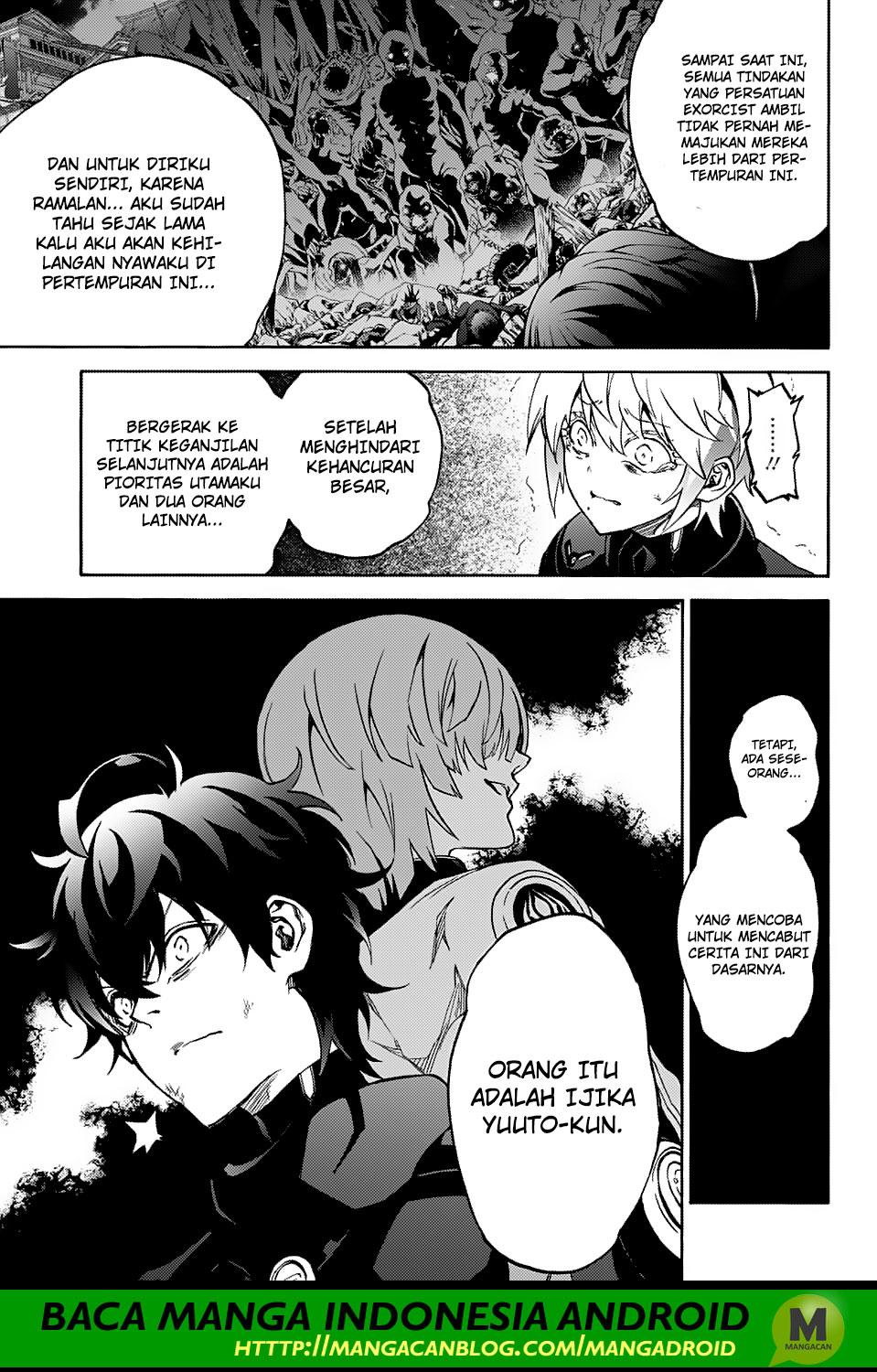 Sousei no Onmyouji