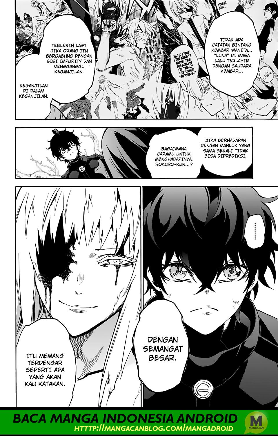 Sousei no Onmyouji