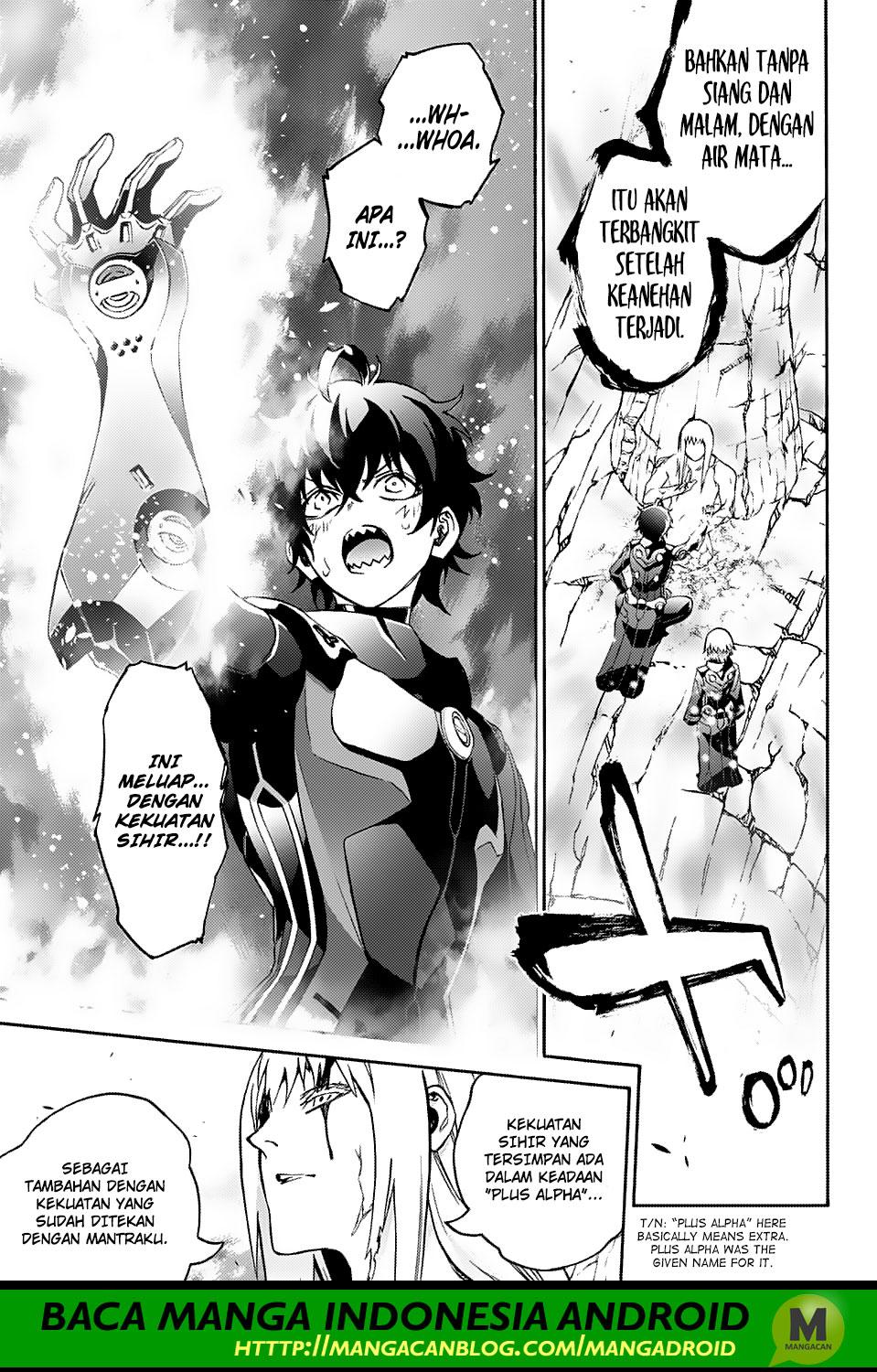 Sousei no Onmyouji