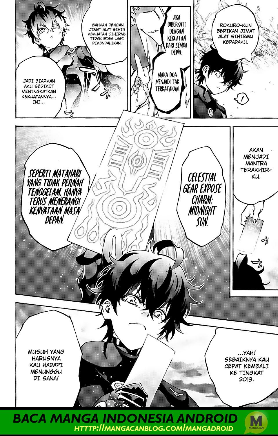 Sousei no Onmyouji
