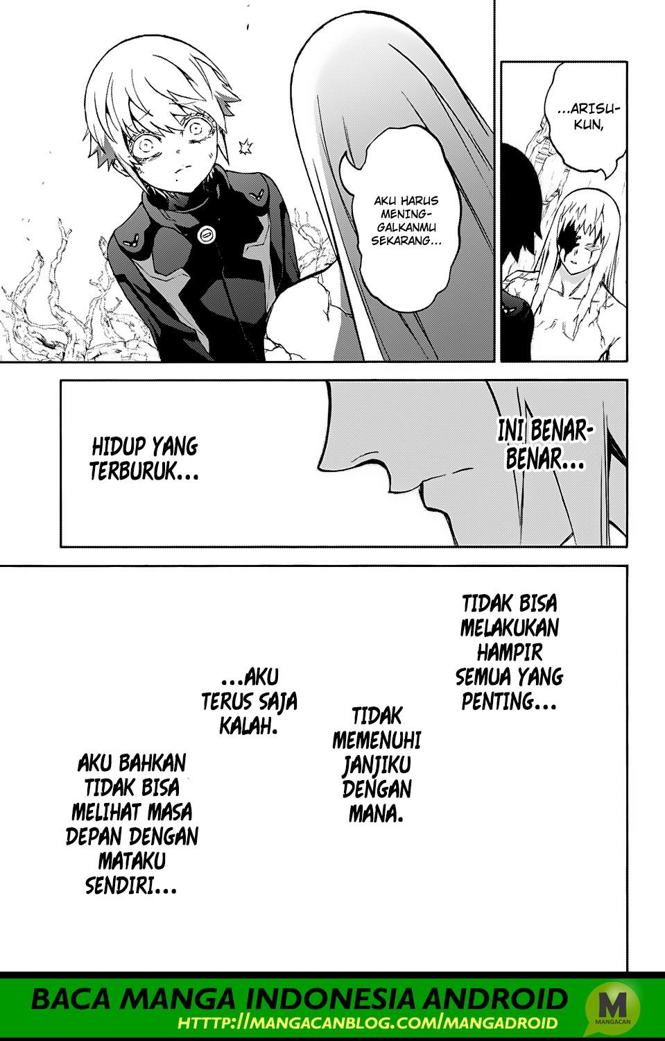 Sousei no Onmyouji