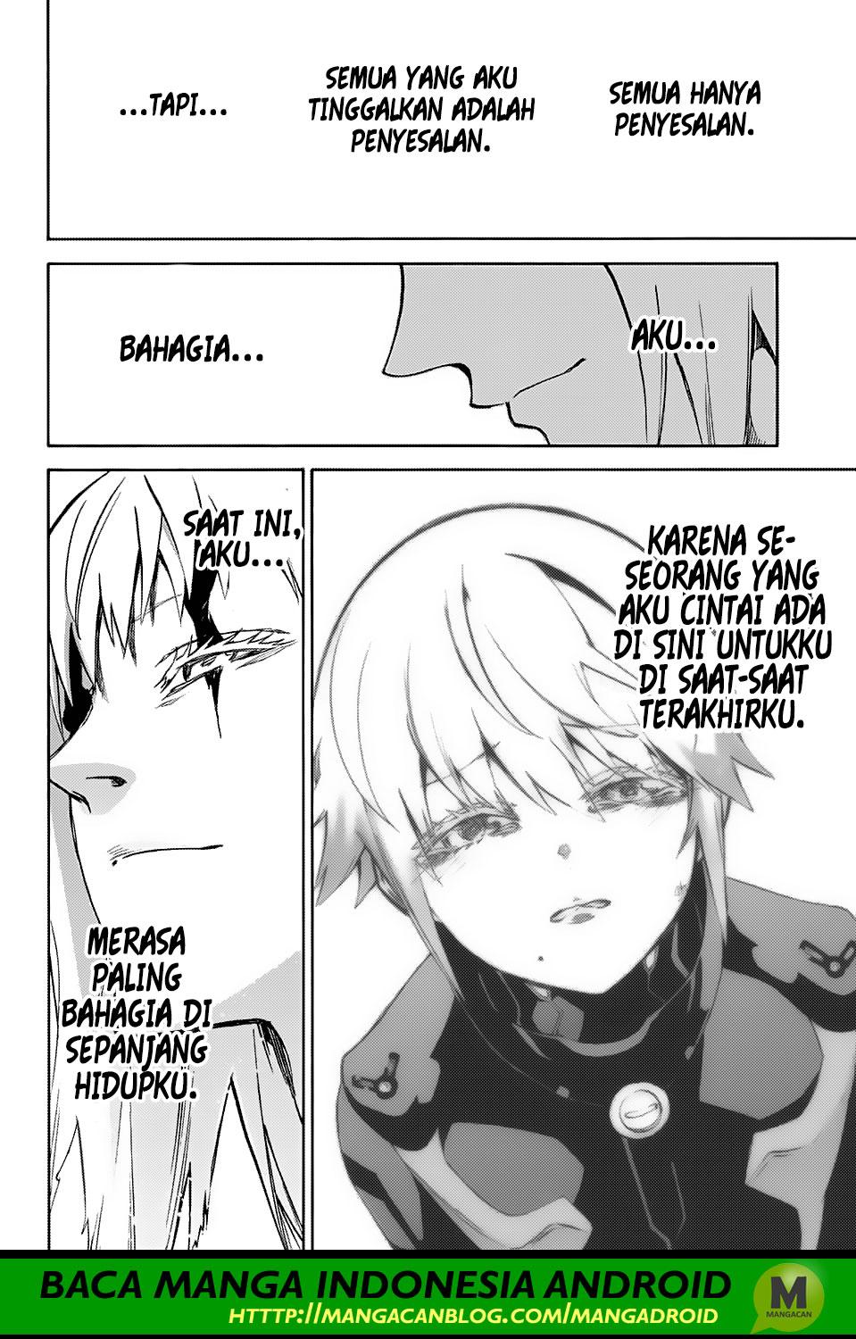 Sousei no Onmyouji