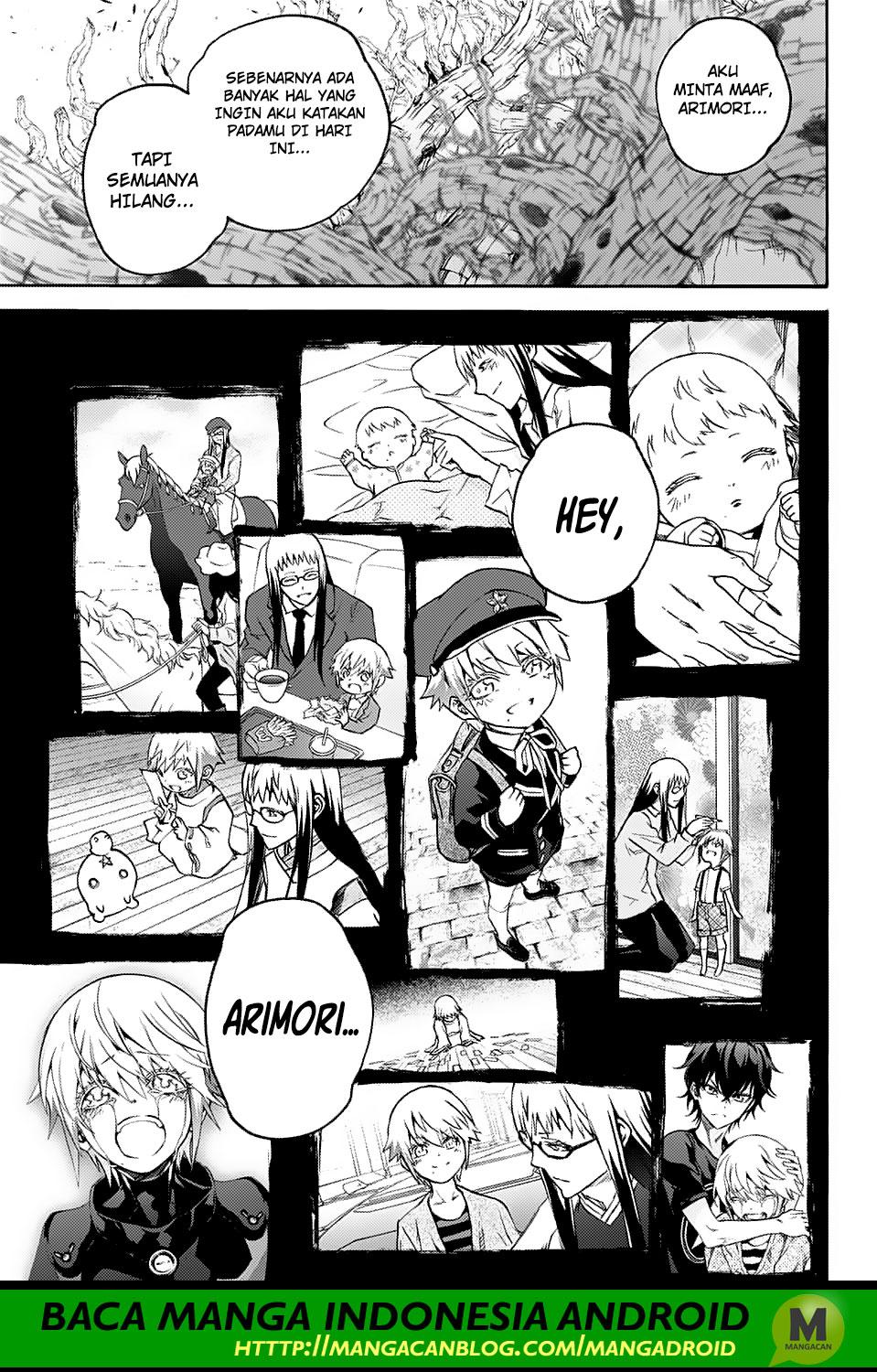 Sousei no Onmyouji
