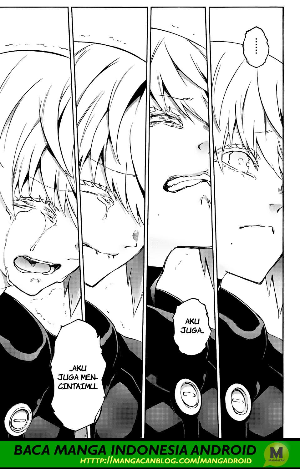 Sousei no Onmyouji