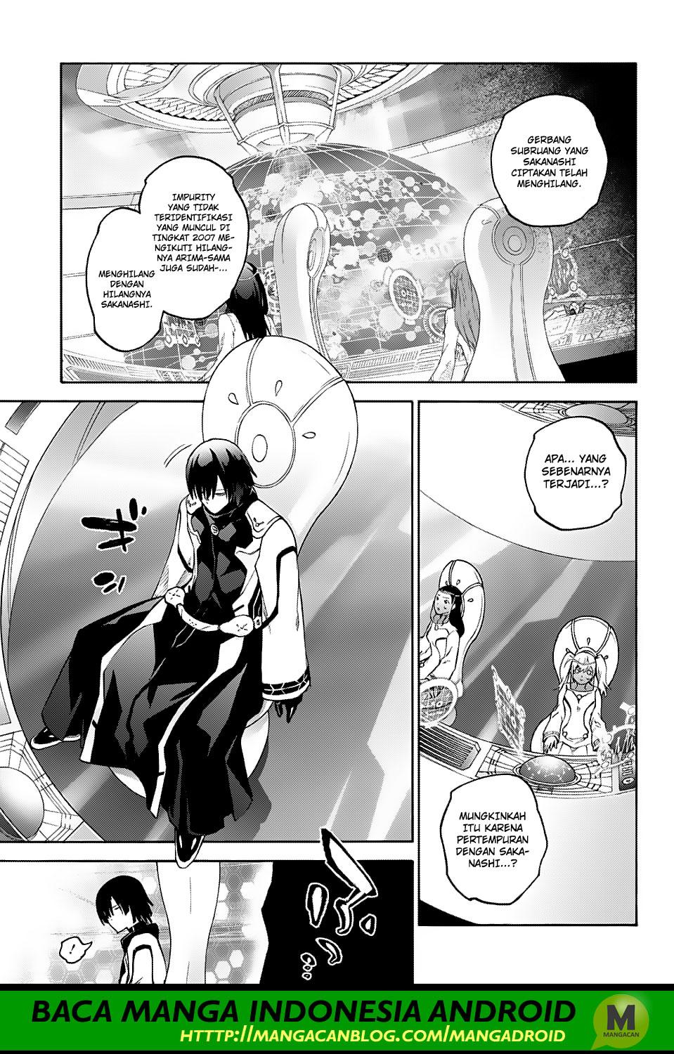 Sousei no Onmyouji