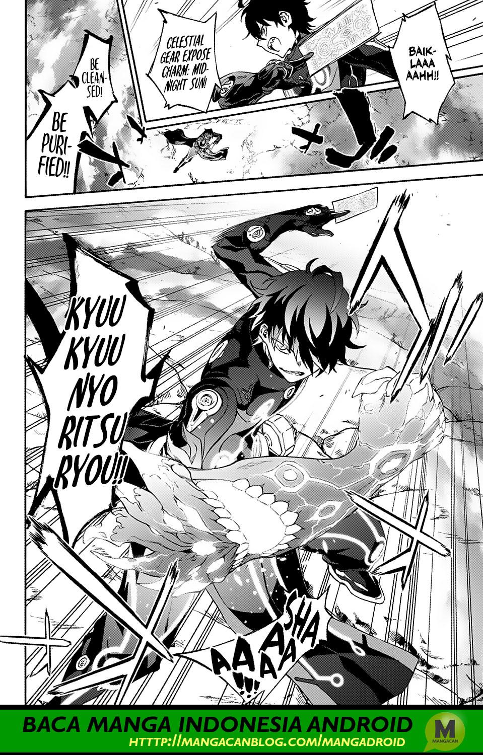 Sousei no Onmyouji