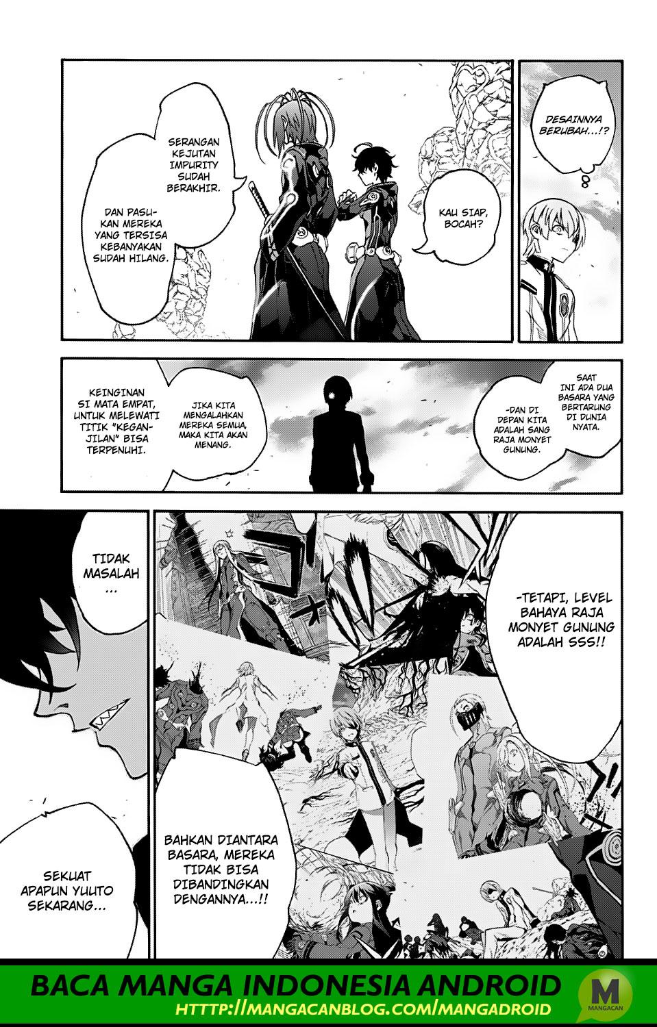 Sousei no Onmyouji