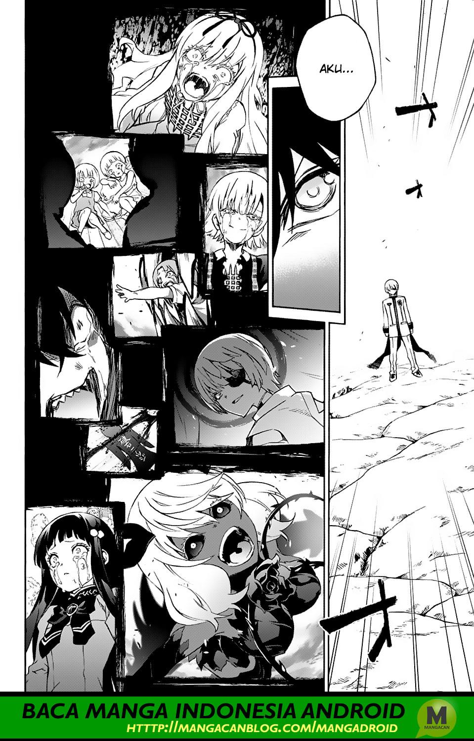 Sousei no Onmyouji