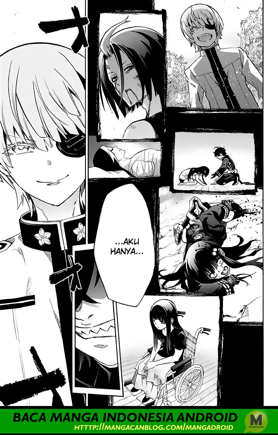 Sousei no Onmyouji