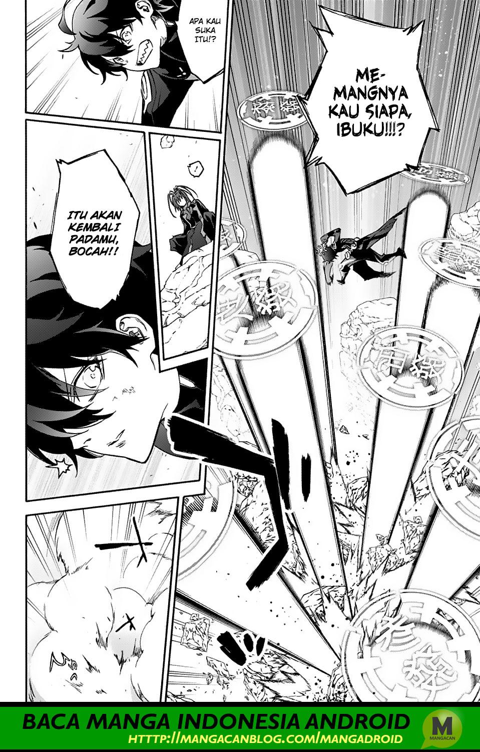 Sousei no Onmyouji