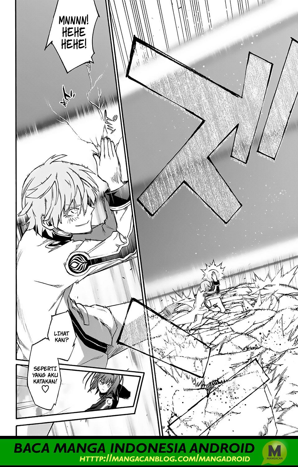 Sousei no Onmyouji