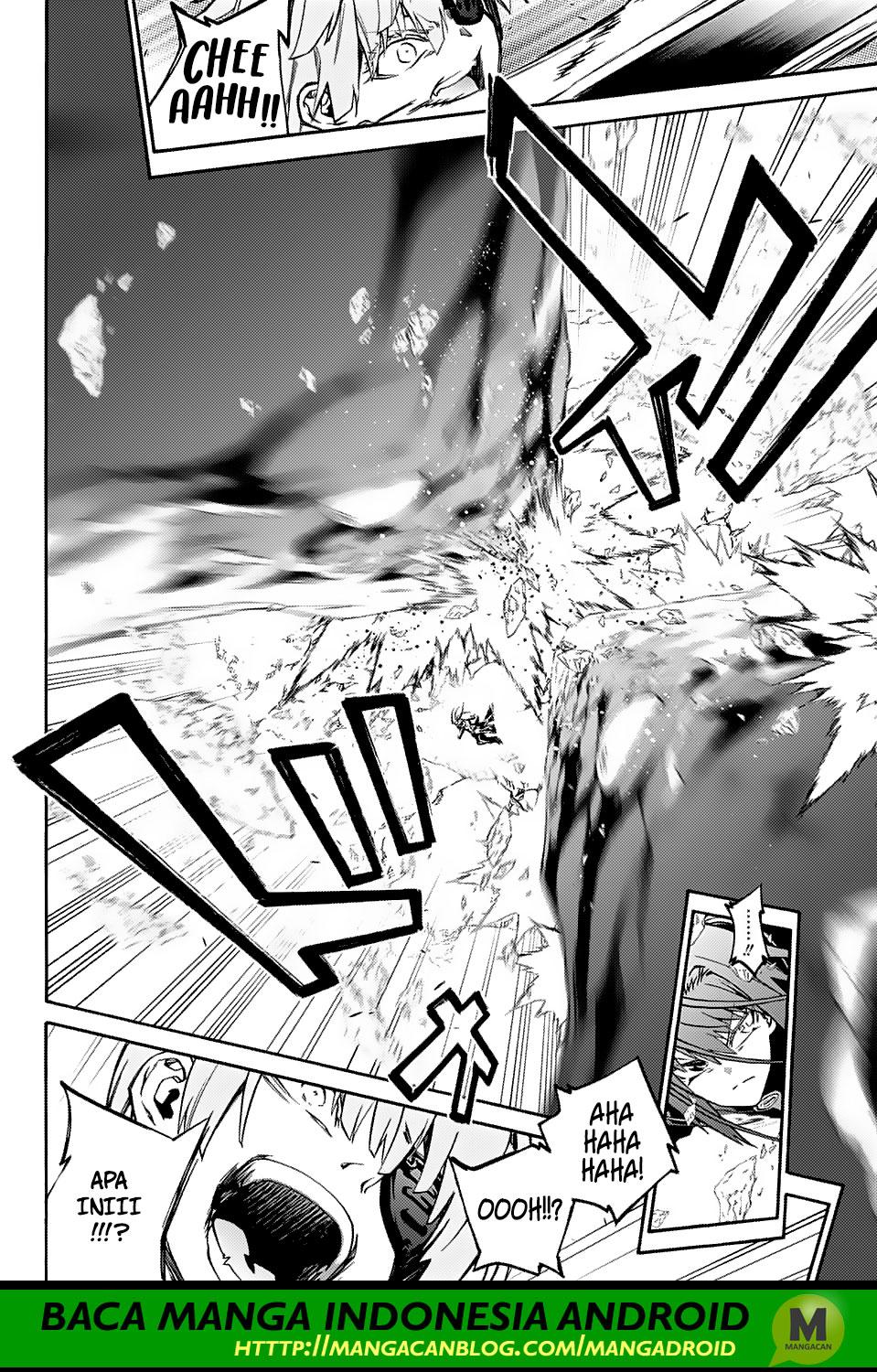 Sousei no Onmyouji