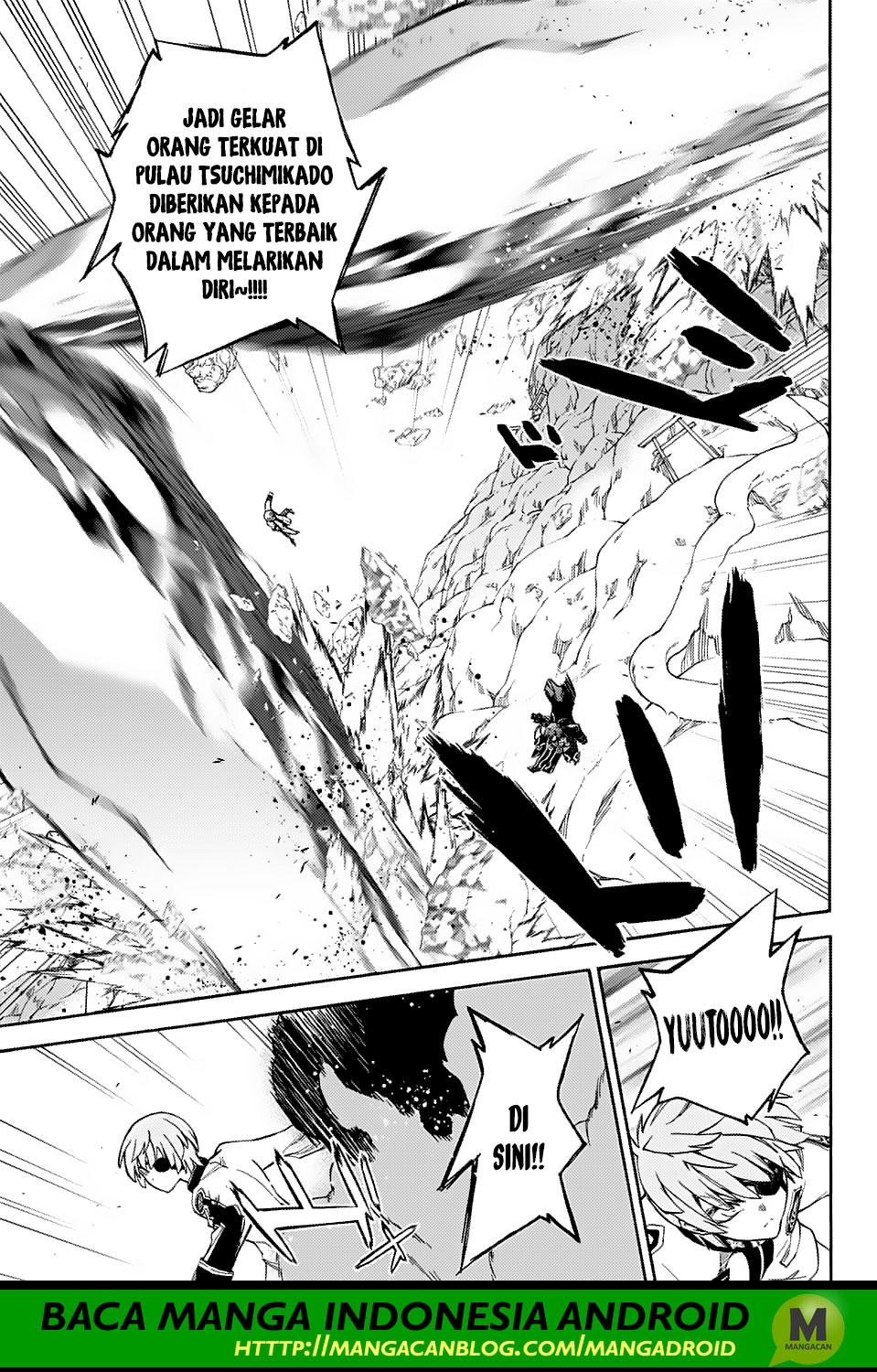 Sousei no Onmyouji