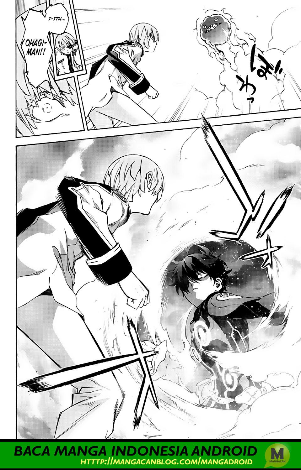Sousei no Onmyouji