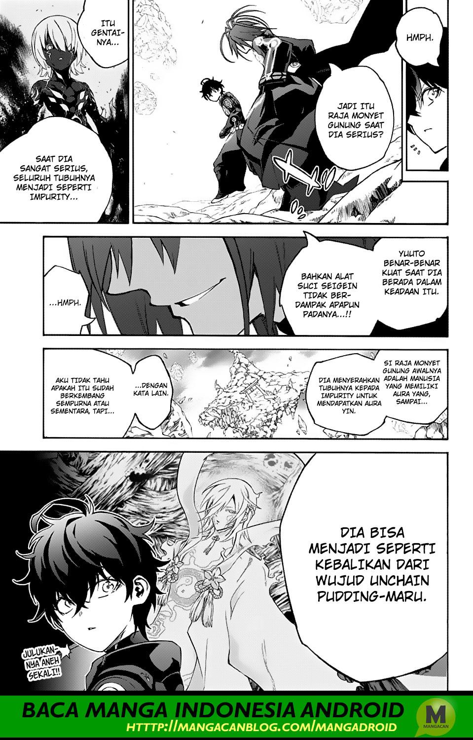 Sousei no Onmyouji