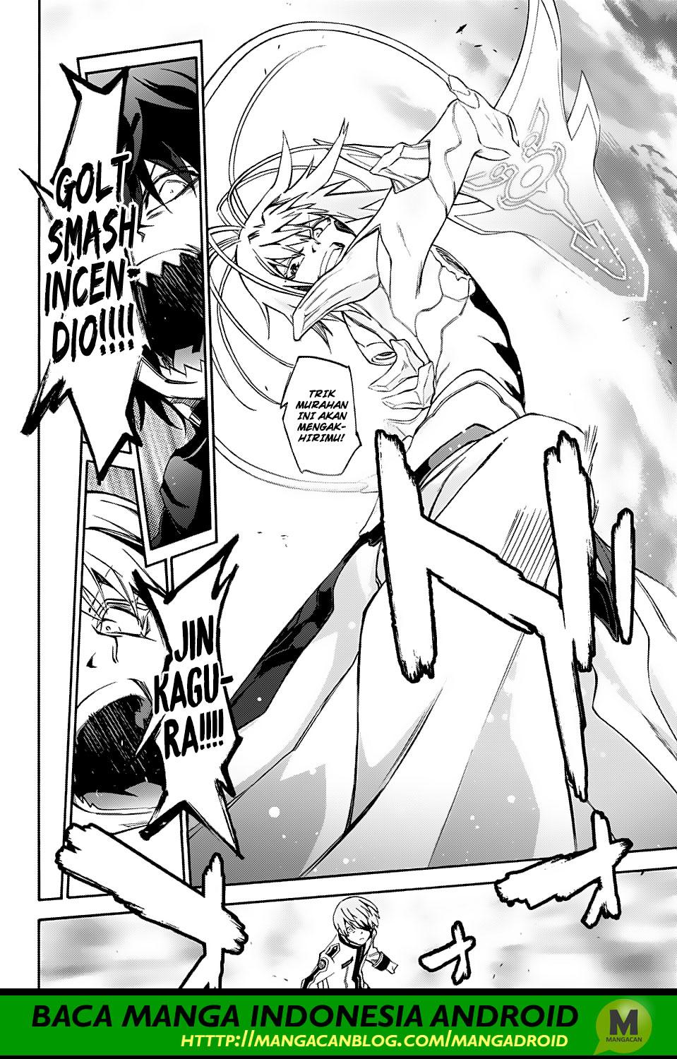 Sousei no Onmyouji