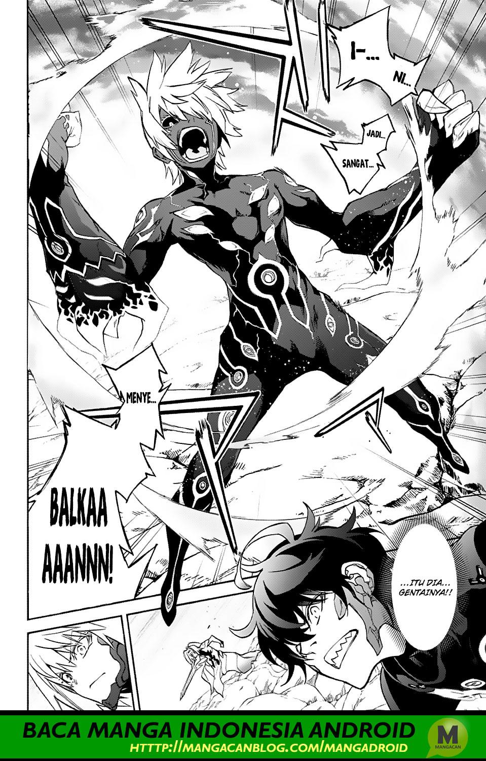 Sousei no Onmyouji