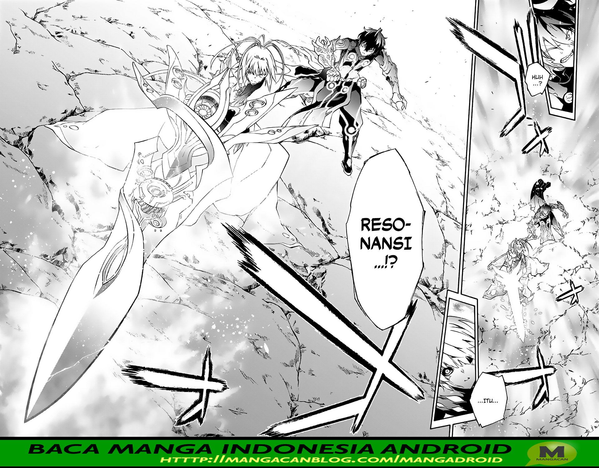 Sousei no Onmyouji
