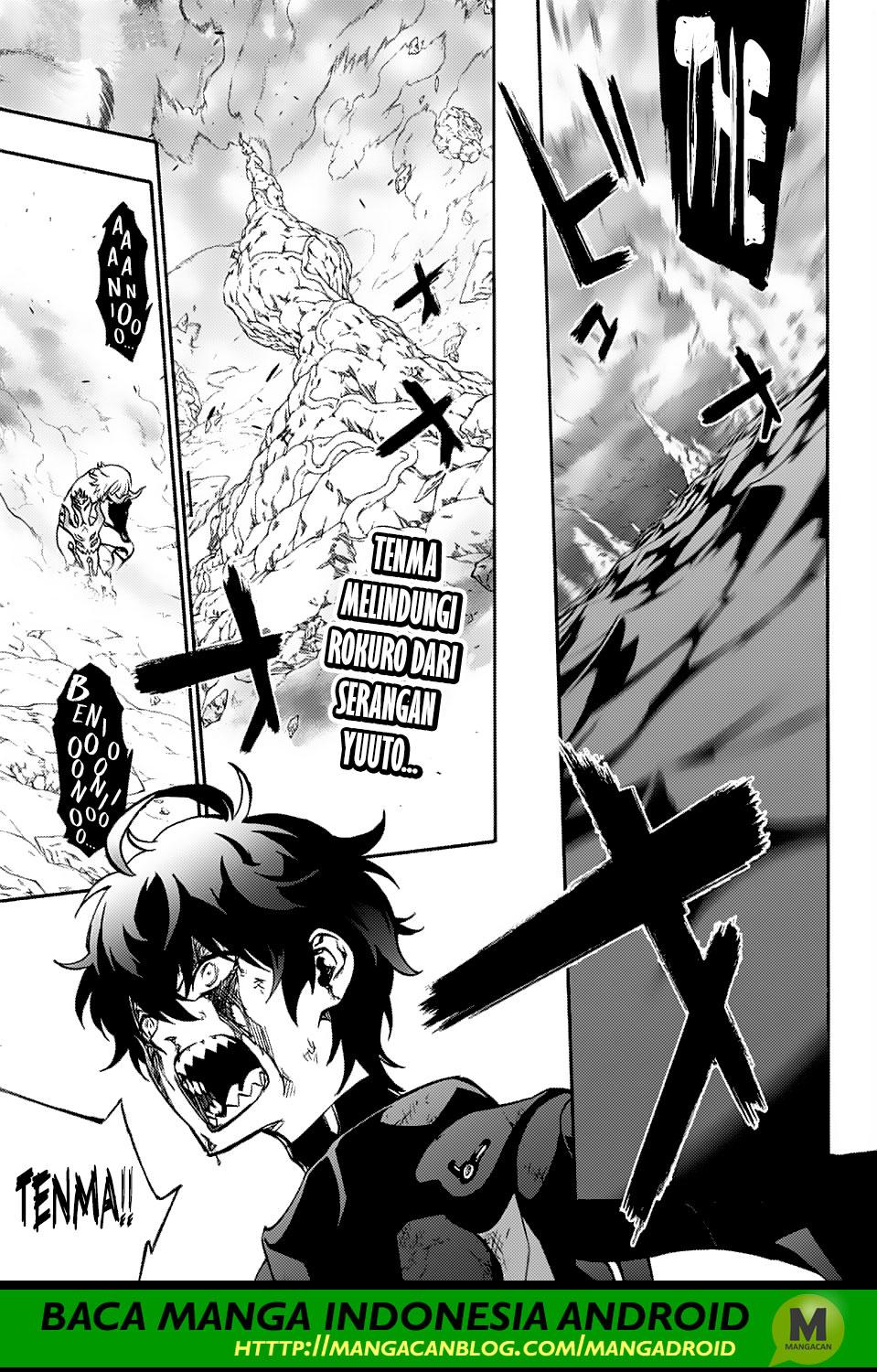 Sousei no Onmyouji
