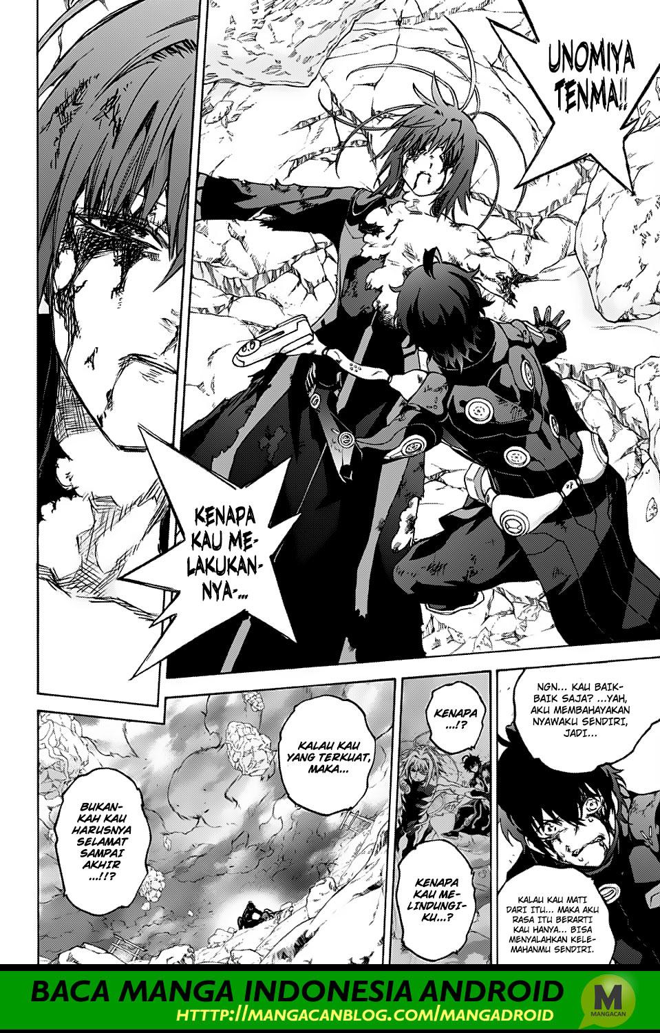 Sousei no Onmyouji