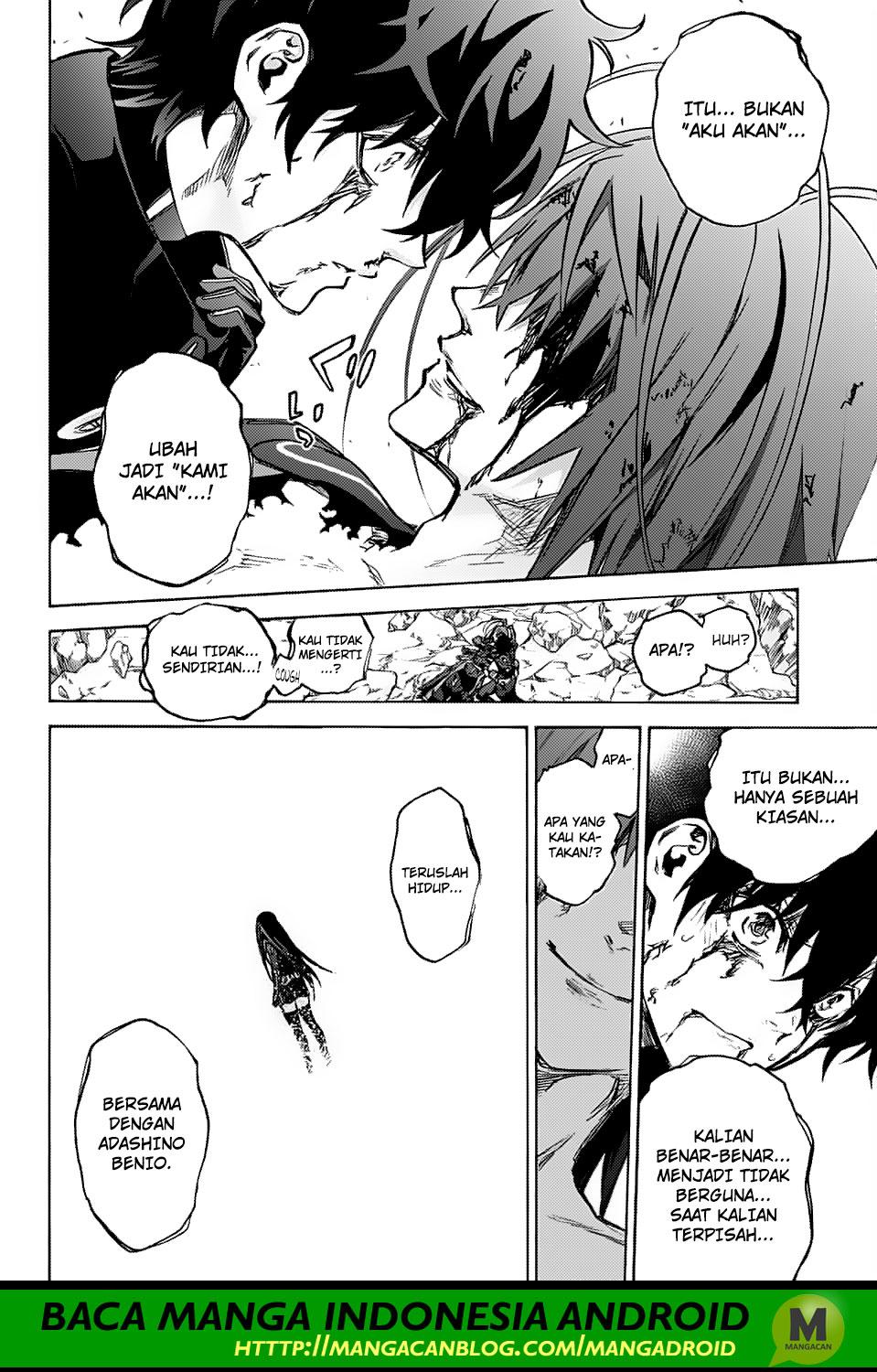 Sousei no Onmyouji