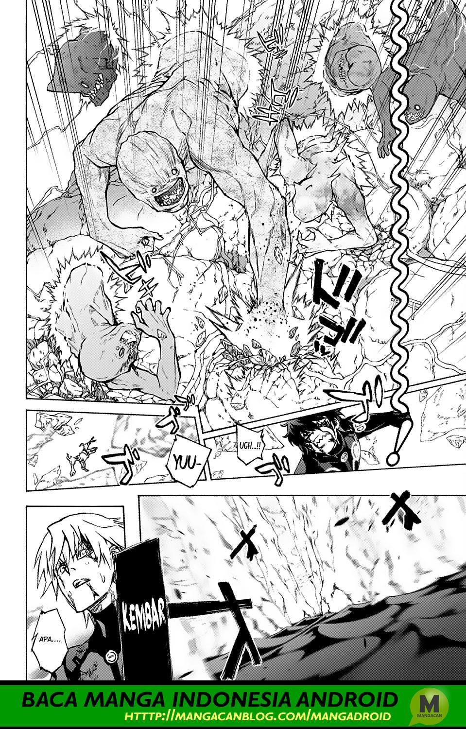 Sousei no Onmyouji