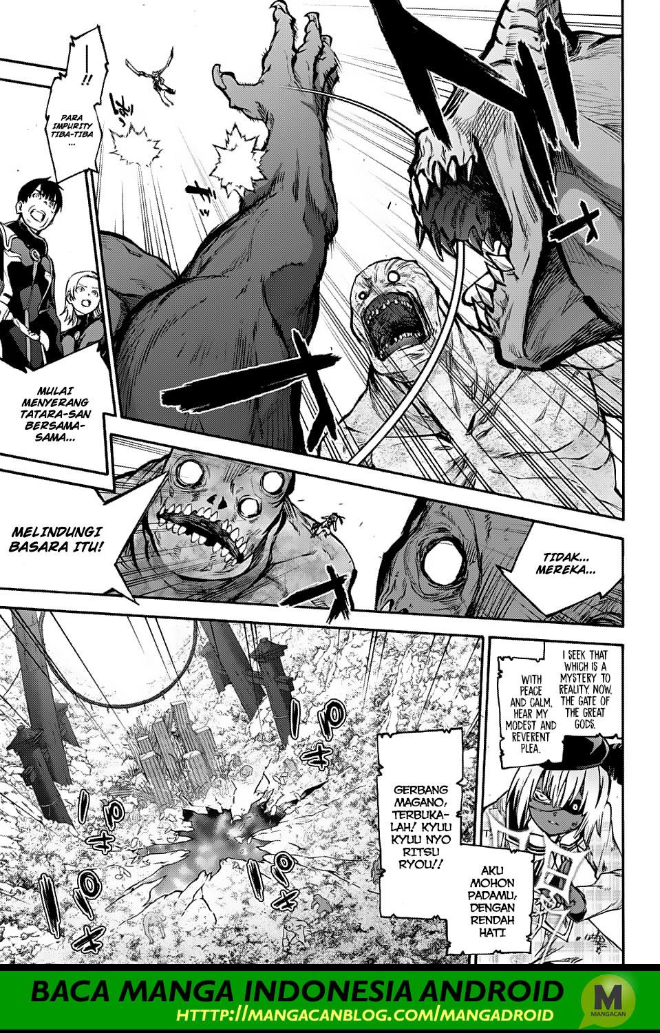Sousei no Onmyouji