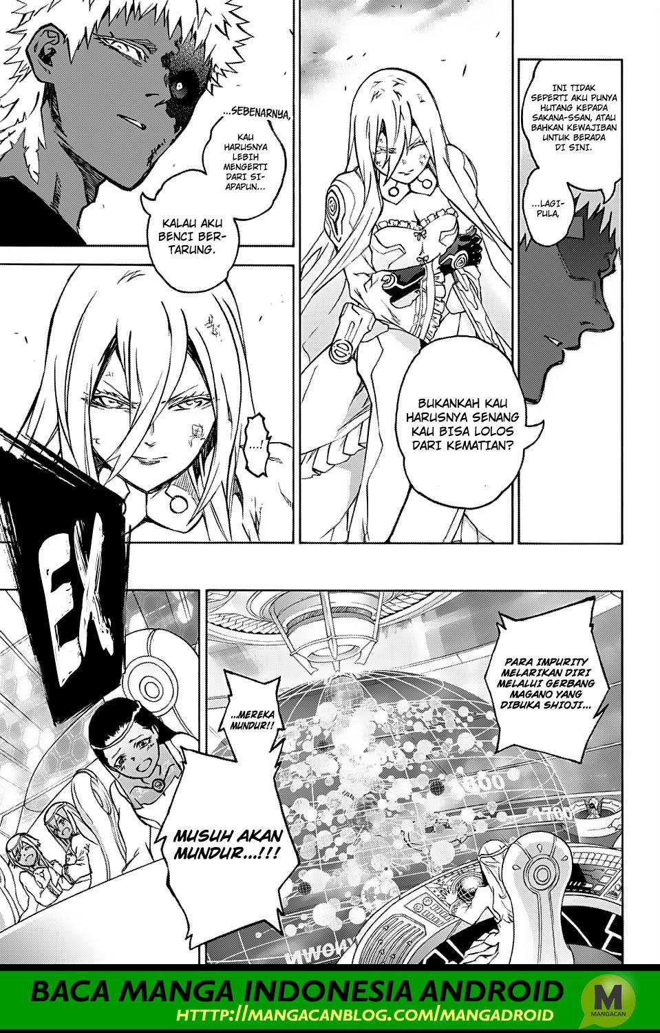 Sousei no Onmyouji