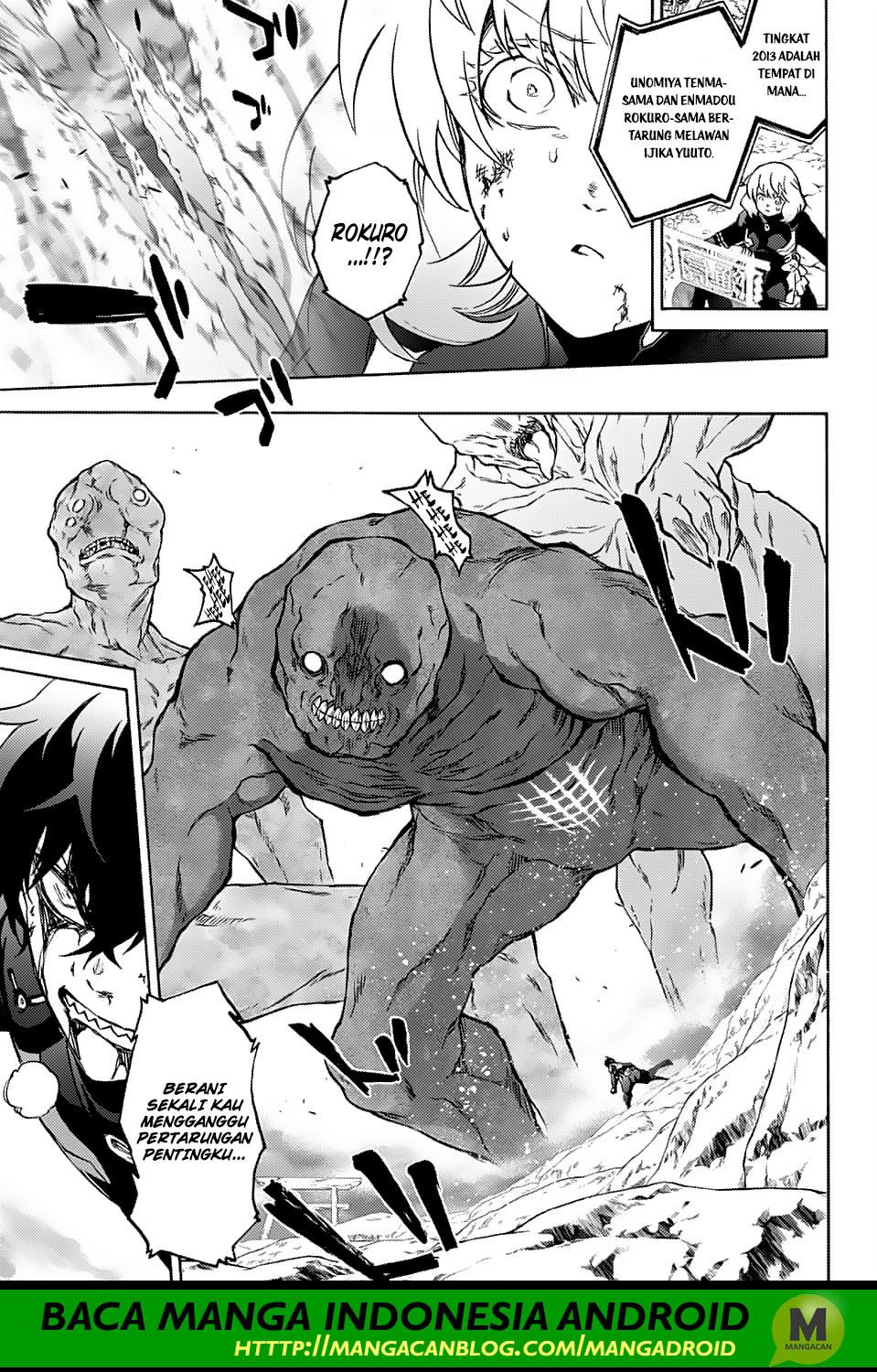 Sousei no Onmyouji