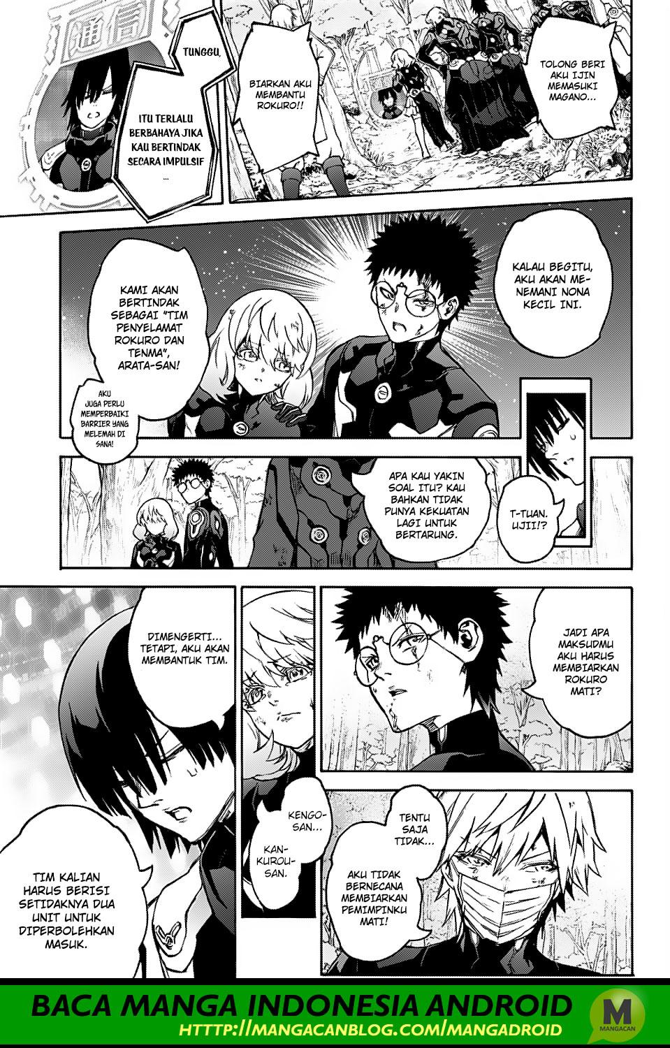 Sousei no Onmyouji