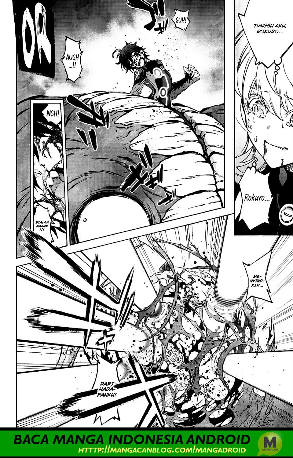 Sousei no Onmyouji
