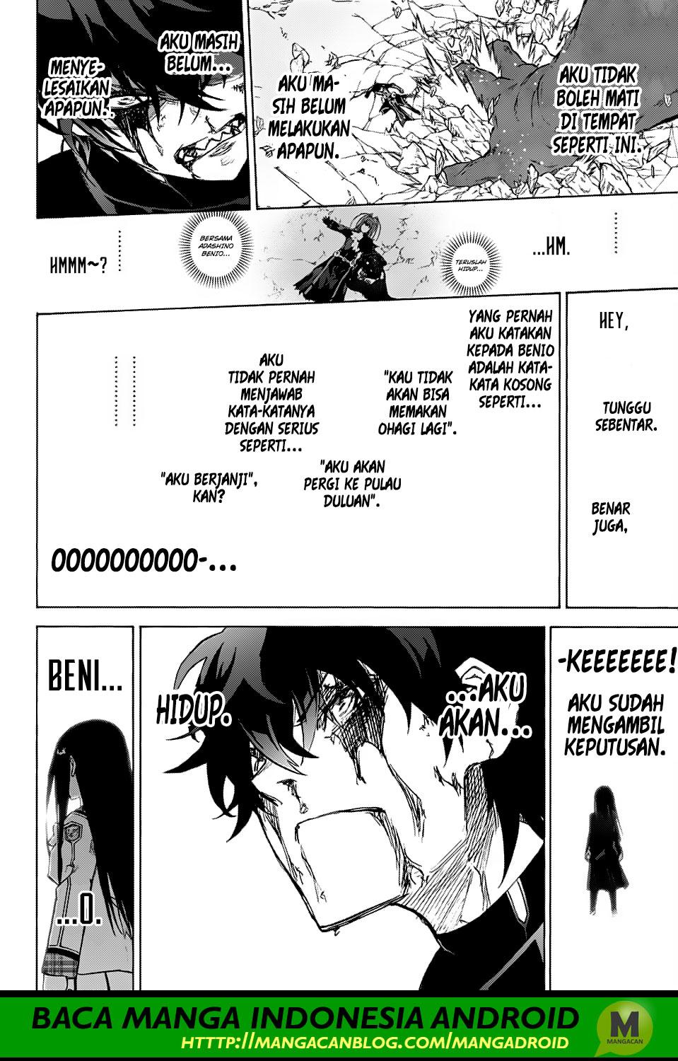 Sousei no Onmyouji