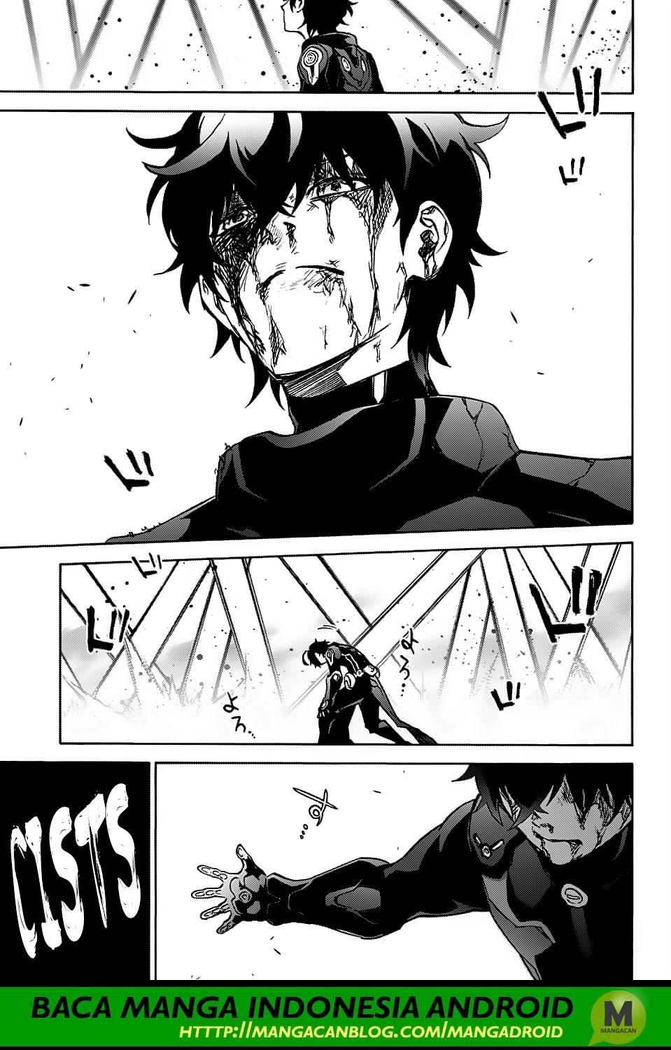 Sousei no Onmyouji