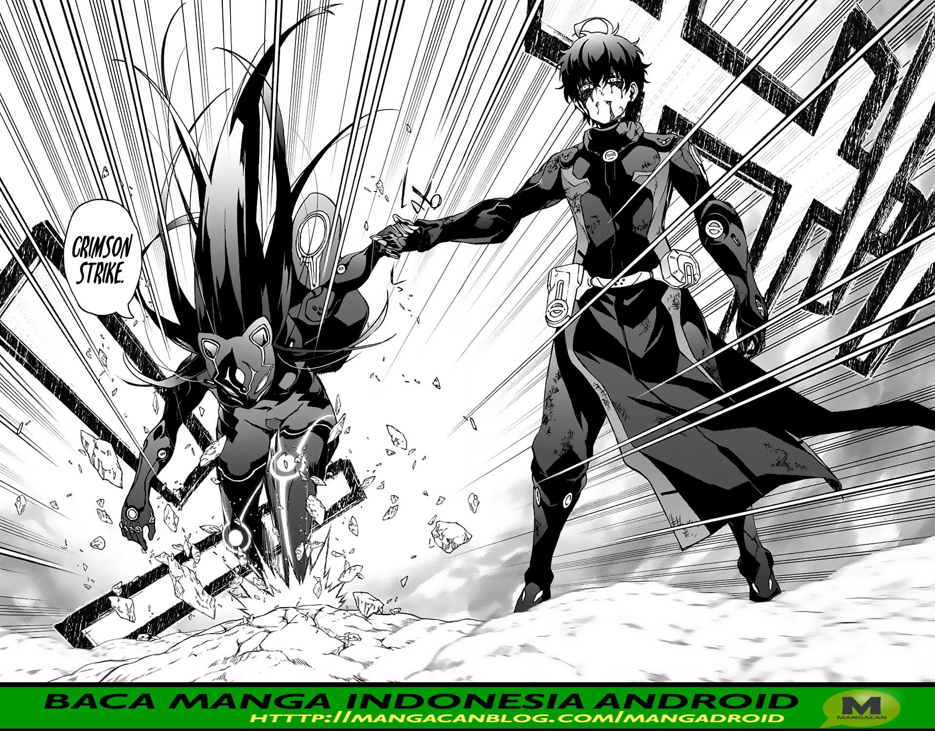 Sousei no Onmyouji