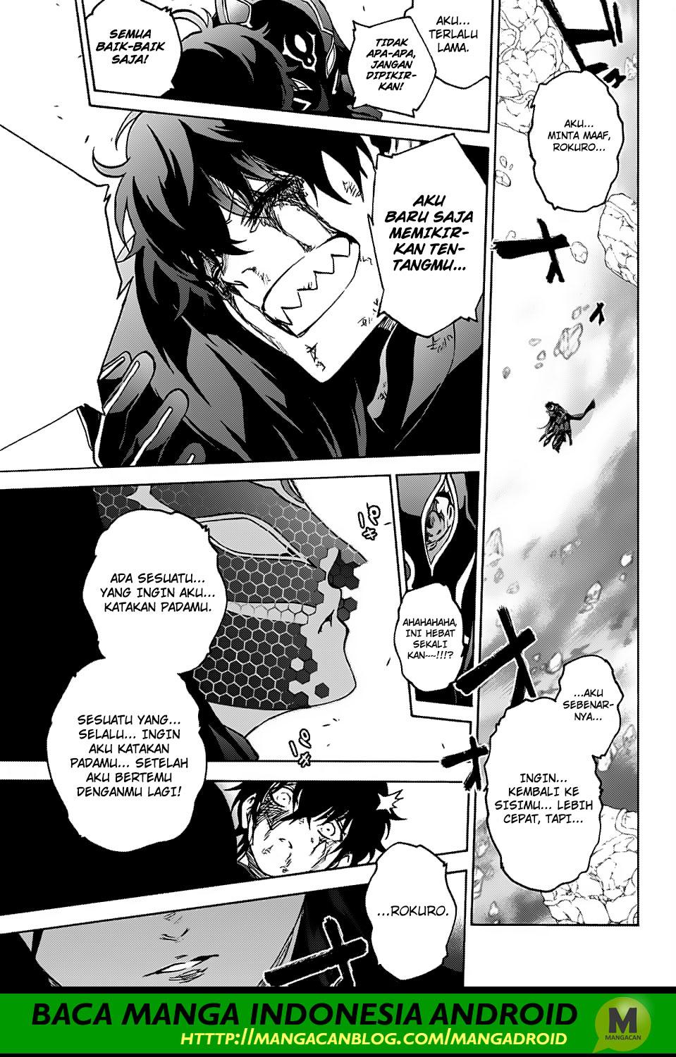 Sousei no Onmyouji