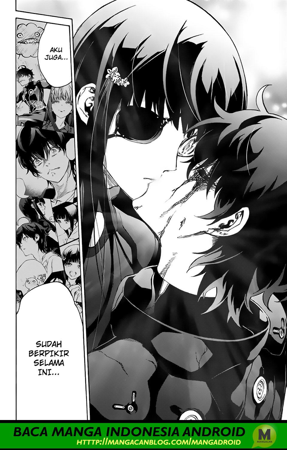 Sousei no Onmyouji