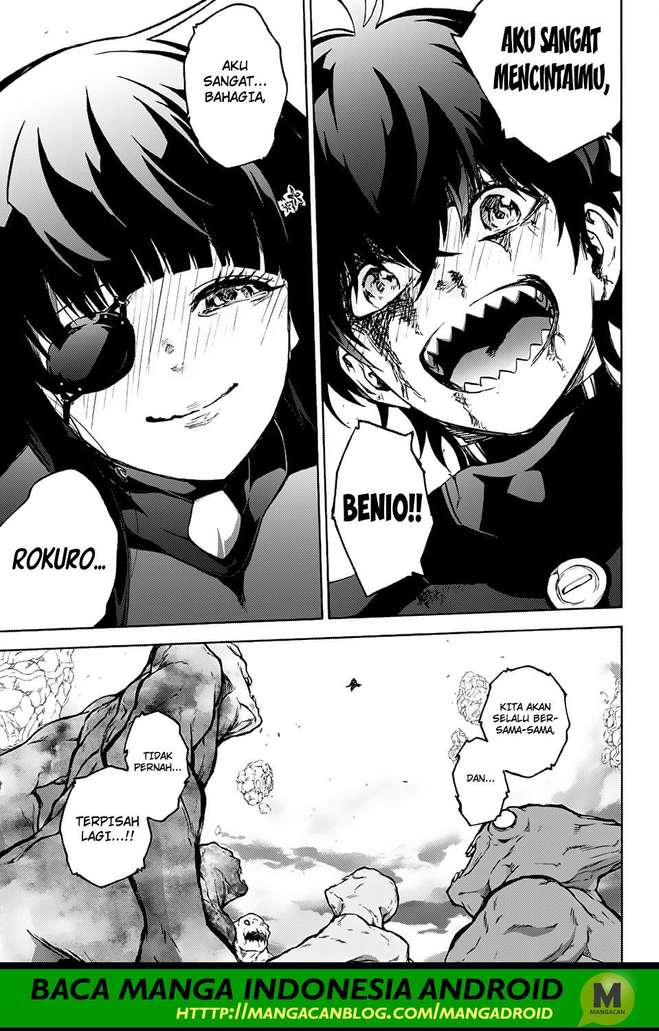 Sousei no Onmyouji
