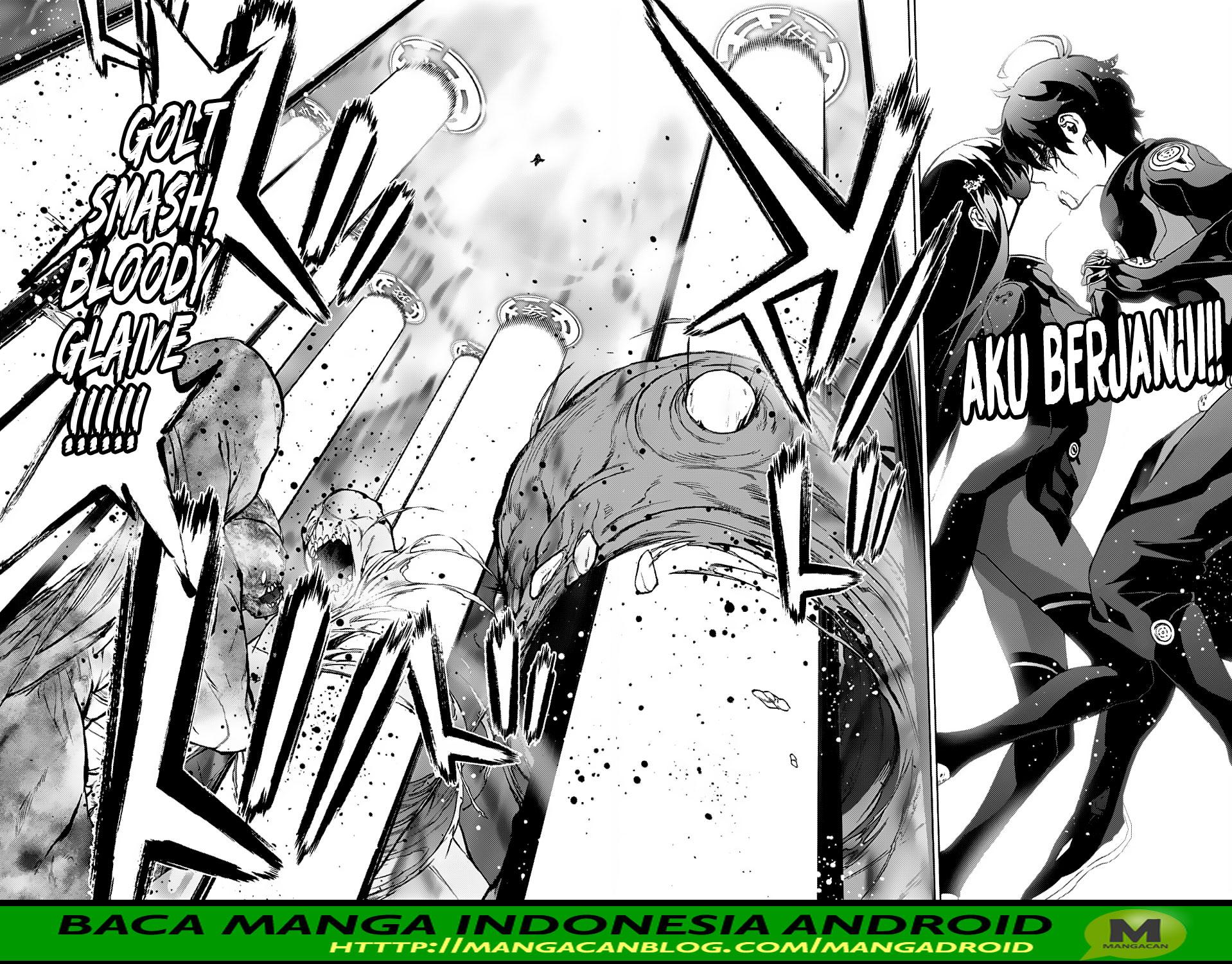 Sousei no Onmyouji
