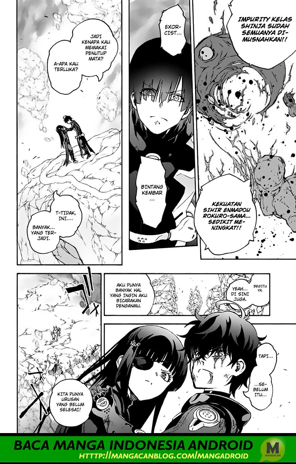 Sousei no Onmyouji