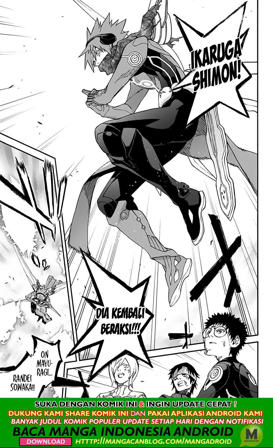 Sousei no Onmyouji